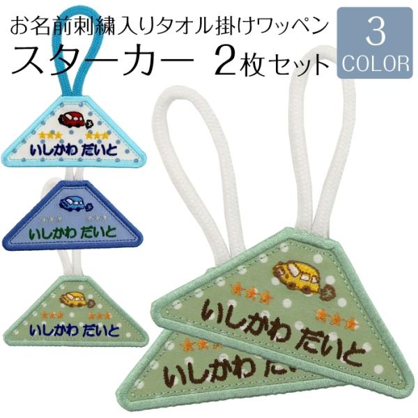 ^I|by X^[J[ 2Zbg[v ^I  ct hJ  ACڒ