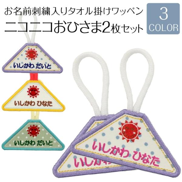 ^I|by jRjRЂ 2Zbg[v ^I  ct hJ  ACڒ