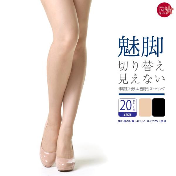 165cm 脚長 自転車