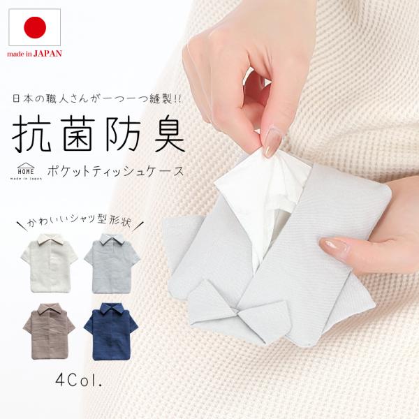 m-mall_za01-1p