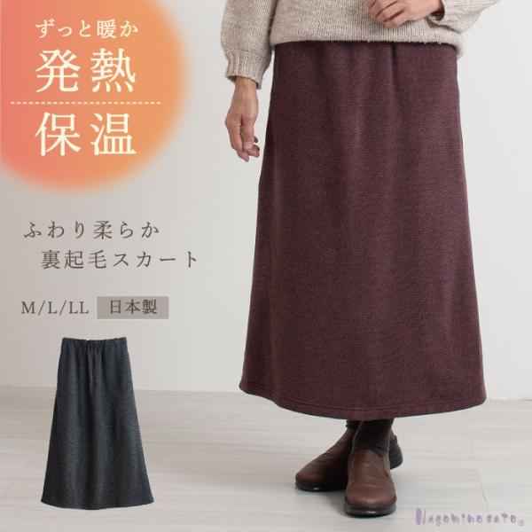 m-nagomishop_58438