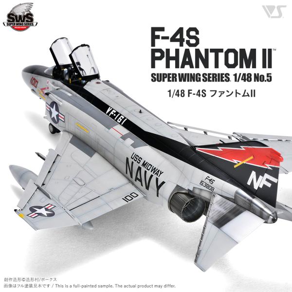 【完成品】 ハセガワ 1/48 F-4S ファントム VF-151 造形村 SWS 1/48 F-4S ファントム II : メモリーオンラインショップ