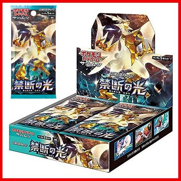 ポケモンカードゲーム サン ムーン 拡張パック 禁断の光 Box メモリーオンラインショップ 通販 Yahoo ショッピング