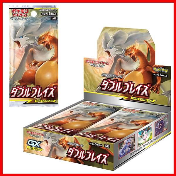 ポケモンカードゲーム サン ムーン 拡張パック ダブルブレイズ Box メモリーオンラインショップ 通販 Yahoo ショッピング