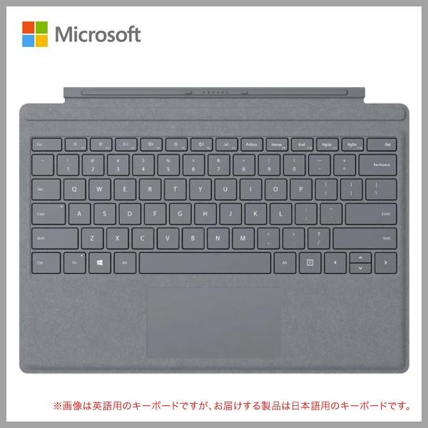 送料無料 マイクロソフト Surface Pro Signature タイプカバー プラチナ Ffp 日本語キーボード メモリーオンラインショップ 通販 Yahoo ショッピング