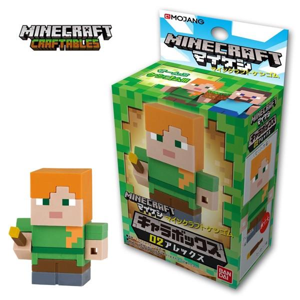 マインクラフト マイケシ キャラボックス 02 アレックス メモリーオンラインショップ 通販 Yahoo ショッピング