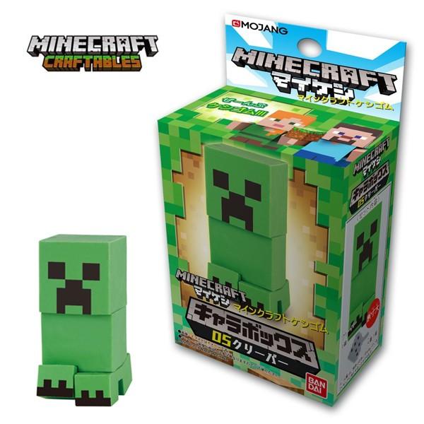 マインクラフト マイケシ キャラボックス 05 クリーパー メモリーオンラインショップ 通販 Yahoo ショッピング