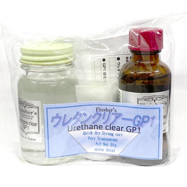 ２液混合の実車用クリアー。透明度や硬質感はラッカーでは得られないほどの仕上りです。こちらは乾燥に時間がかかるので研ぎ出し、コンパウンドかけに適しています。重ね吹きは24時間以内、越えるとヒビ割れします。使用方法１.同封の目盛りを瓶に貼る２....