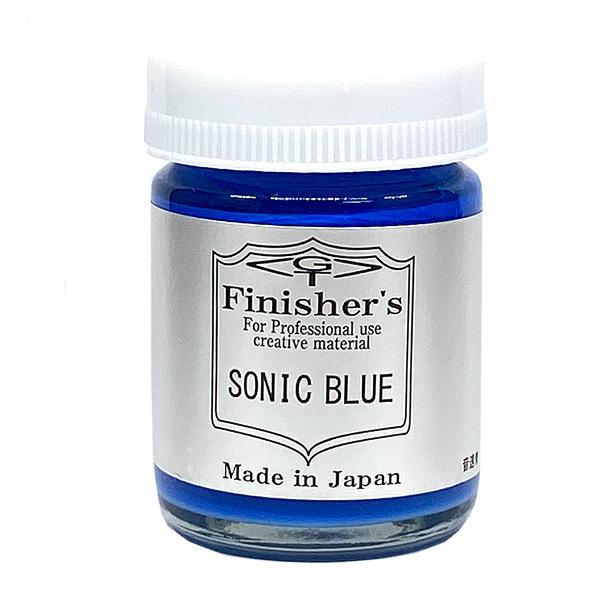 フィニッシャーズ ソニックブルー 20ml 塗料