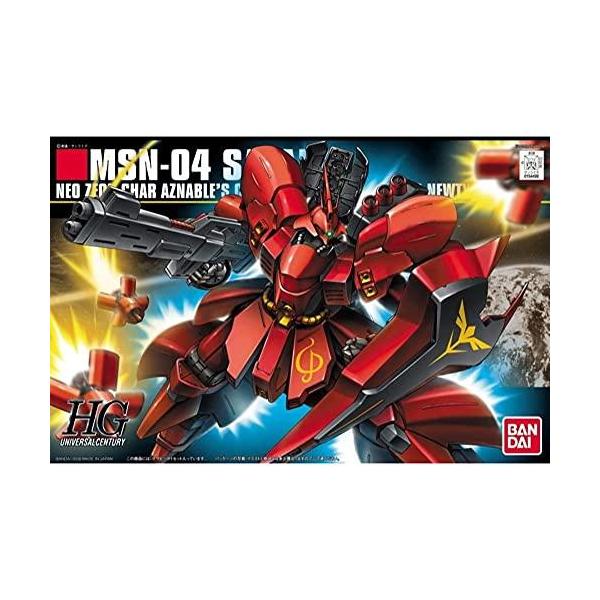 BANDAI HGUC 088 サザビー (機動戦士ガンダム 逆襲のシャア) 1 BANDAI HGUC 088 サザビー (機動戦士ガンダム 逆襲のシャア) 1