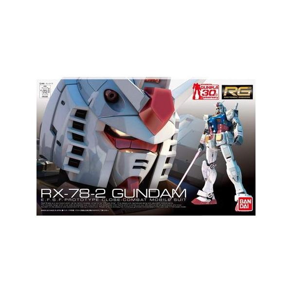 BANDAI RG 機動戦士ガンダム RX-78-2ガンダム 1/144スケール BANDAI RG 機動戦士ガンダム RX-78-2ガンダム 1/144スケール