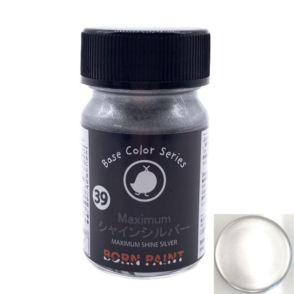 【拡張】忌まわしき眼魔　4枚セット 4907026353843_01.jpg