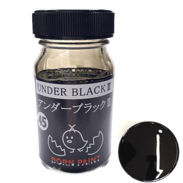 内容量:50ml成分:合成樹脂、顔料、有機溶剤・カラー高光沢のピアノブラックカラー・特性レベリング性が非常に高いため、綺麗な肌目に仕上がります。隠蔽力が非常に高いです。メッキ調シリーズの下塗りに最適です。耐光性が高いです。旧品に比べて、耐溶...