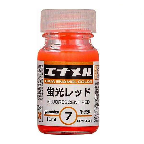 gaianotes（ガイアノーツ） GE-07 蛍光レッド エナメル塗料 : メモリー