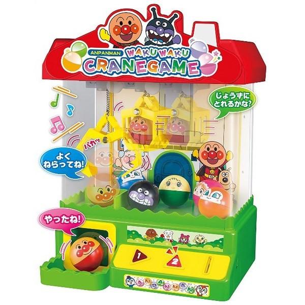 アンパンマン わくわくクレーンゲーム wyw801m アンパンマン NEWわくわくクレーンゲーム : メモリーオンライン