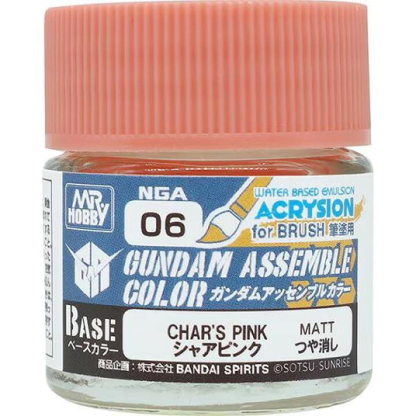GSIクレオス クレオス ガンダムアッセンブルカラー シャアピンク NGA06
