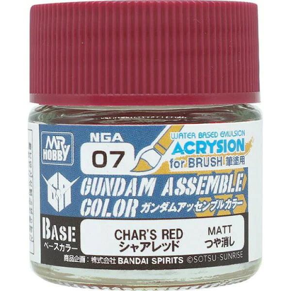 クレオス 　ガンダムカラー109個　ジャンク　追加4個と溶剤 Amazon | GSI クレオス(GSI Creos) GSIクレオス ガンダムカラー RX-78