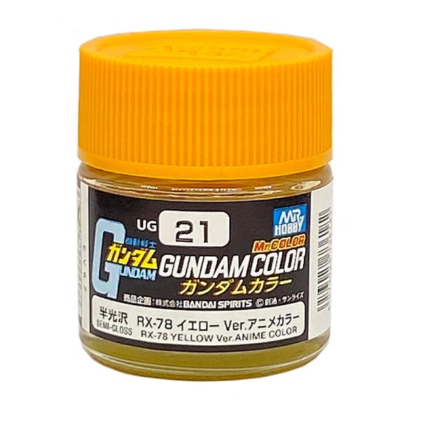 筆塗りの場合は、塗料1：うすめ液1の割合、エアブラシの場合は、塗料1：うすめ液2の割合を目安に塗料をうすめて使用してください。 ※UG品番のガンダムカラーは、「Mr.カラー」シリーズの溶剤系アクリル樹脂塗料です。希釈は「Mr.カラーうすめ液...