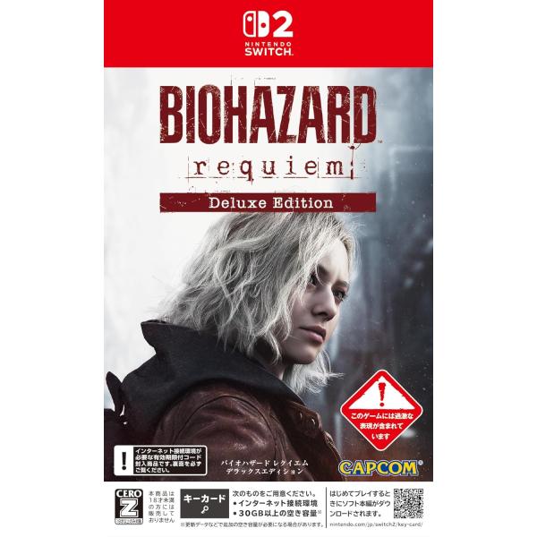 バイオハザード レクイエム コレクターズエディション　特典のみ Switch2 任天堂（Nintendo） Nintendo Switch2 バイオハザード レクイエム