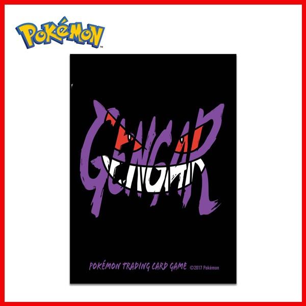 海外ポケモンセンター限定 ポケモンカードゲーム デッキシールド スリーブ ゲンガー ニヤケ Gengar Smirk Buyee Buyee 提供一站式最全面最專業現地yahoo Japan拍賣代bid代拍代購服務 Bot Online