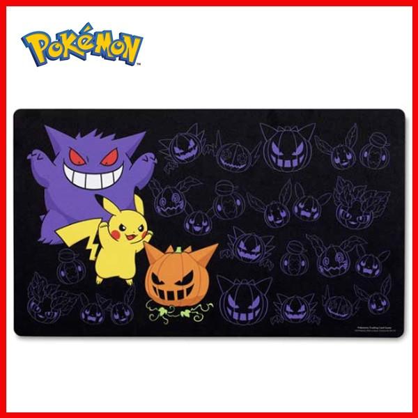 海外ポケモンセンター限定 ポケモンカードゲーム プレイマット ピカチュウ ゲンガーハロウィン Pokemon Halloween Playmat メモリーオンラインショップ 通販 Yahoo ショッピング