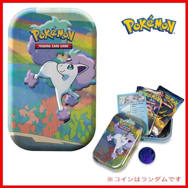 海外限定 ポケモンカードゲーム ミニ缶(ダメカンケース 海外限定 ポケモンカードゲーム ミニ缶(ダメカンケース