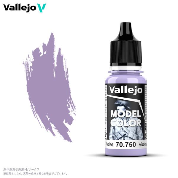 m-onlineshop_8429551707503