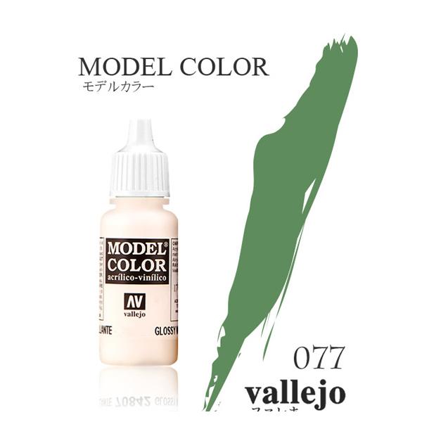 この商品は、ゆうパケット(ポスト投函 代引き、日時指定、ギフト不可)対応商品です。(同一または同種商品7点まで可能)ご注文手続き画面にて選択して下さい。(注)ゆうパケット対象外商品と同時購入や、代引き、配達日時指定、ギフトラッピング希望の場...