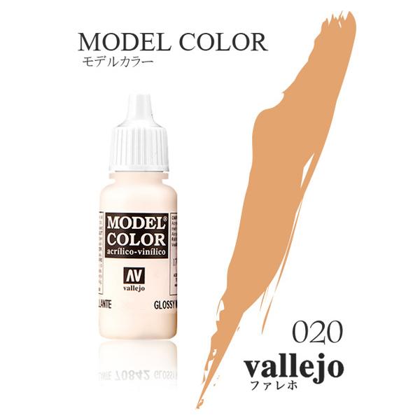 この商品は、ゆうパケット(ポスト投函 代引き、日時指定、ギフト不可)対応商品です。(同一または同種商品7点まで可能)ご注文手続き画面にて選択して下さい。(注)ゆうパケット対象外商品と同時購入や、代引き、配達日時指定、ギフトラッピング希望の場...