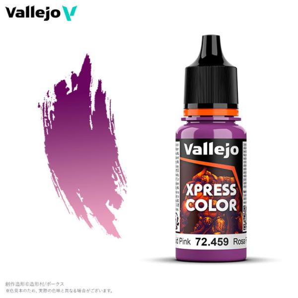 この商品は、ゆうパケット(ポスト投函 代引き、日時指定、ギフト不可)対応商品です。(同一または同種商品7点まで可能)ご注文手続き画面にて選択して下さい。(注)ゆうパケット対象外商品と同時購入や、代引き、配達日時指定、ギフトラッピング希望の場...