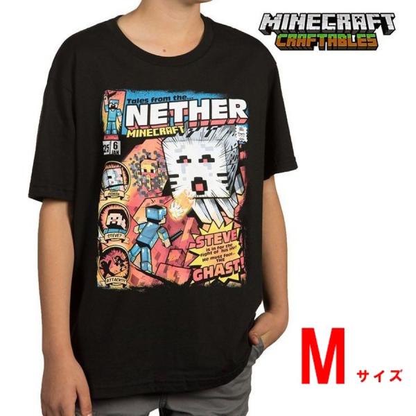 m-onlineshop_889343053245
