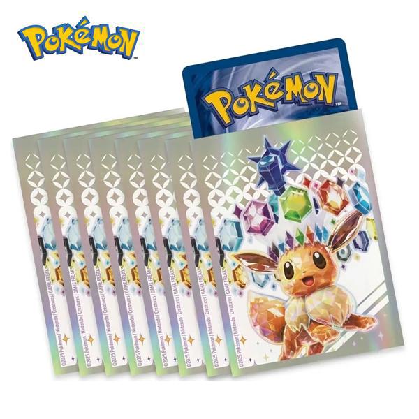 ポケモンカードゲーム 海外限定 デッキシールド スリーブ テラス ポケモンカードゲーム 海外限定 デッキシールド スリーブ テラス