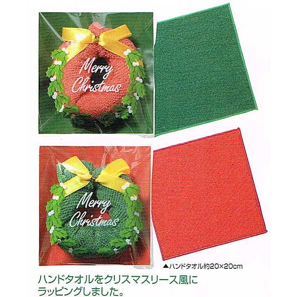 NX}X [X ^I nJ` v[g 2025 T^N[X ii q V{ Mtg G ei َq 100ȏŌ䒍肢܂ 8-52