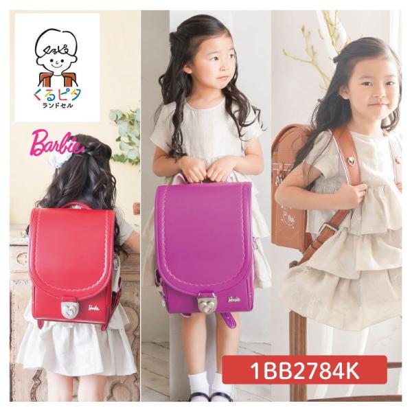 AEgbgZ[ hZ ̎q 2023 ^ s^o[r[ { |bvL[g oCIbg L    cX6Nۏ 