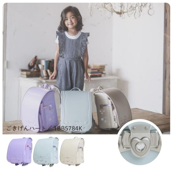 ★仕様紹介品番：1bb5784k製造国：日本カラー：アイボリー・パールラベンダー（182）／ミント・パールラベンダー（6182）／スミレ・パールラベンダー（8236） 素材：かぶせ：クラリーノ エフ（人工皮革）　 重量：1,080g前後 サ...