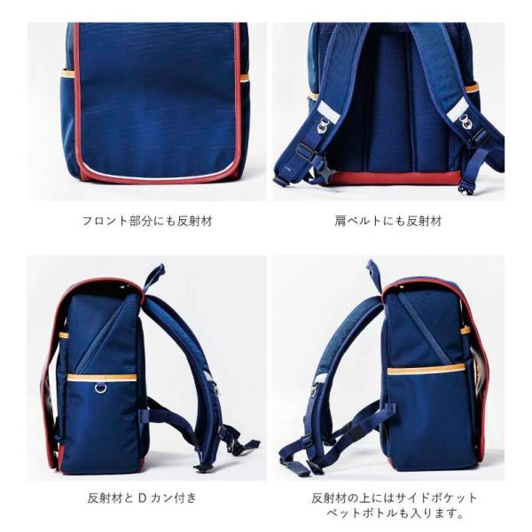 通塾リュック Lサイズ 通学用リュック スクールバッグ 1CSR400l