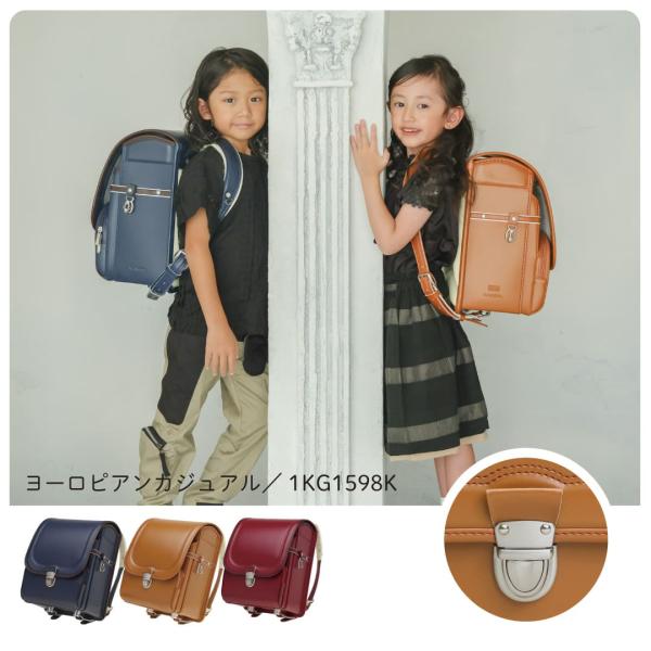 ★仕様紹介品番：1KG1598K 製造国：日本カラー：カーマイン/ボルドー(3433）・キャメル(240）・ネイビー/チョコ(7324）素材：本体：クラリーノエフ（人工皮革）　背裏：クラリーノ 重量：約980g サイズ：内寸:縦31×横23...