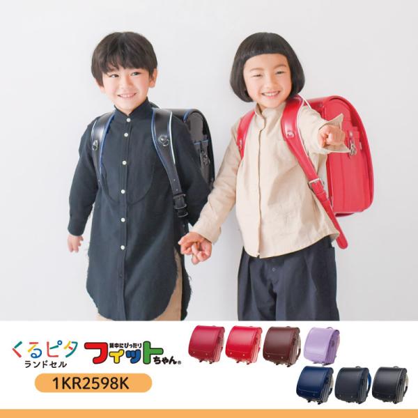 【期間限定70%オフ】子供用ウェア新品9点まとめ売り ZIDDYほぼ全品半額！3buy10％off♥EXCEPTION本店70%off