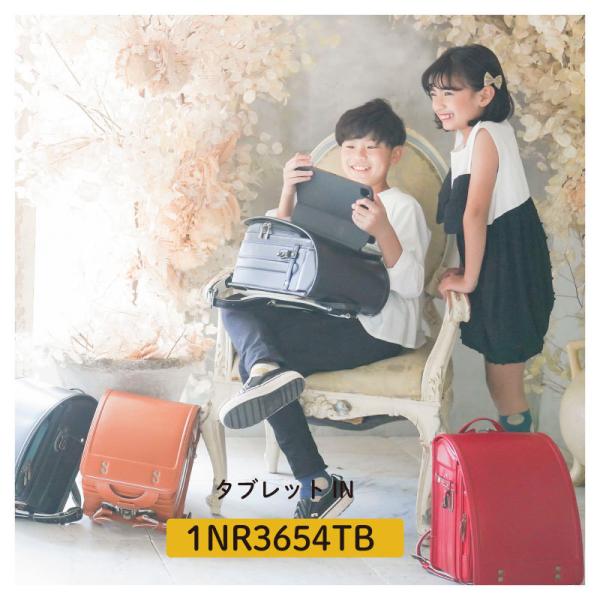 ★仕様紹介品番：1nr2550k  カラー：ブラックマリンステッチ(1070)、グリーン・ブラック(6010)、ネイビー・チョコ(7320)、ラベンダー(820)、カーマイン・チョコ(3420)、キャメル(240)素材：かぶせ：クラリーノ ...