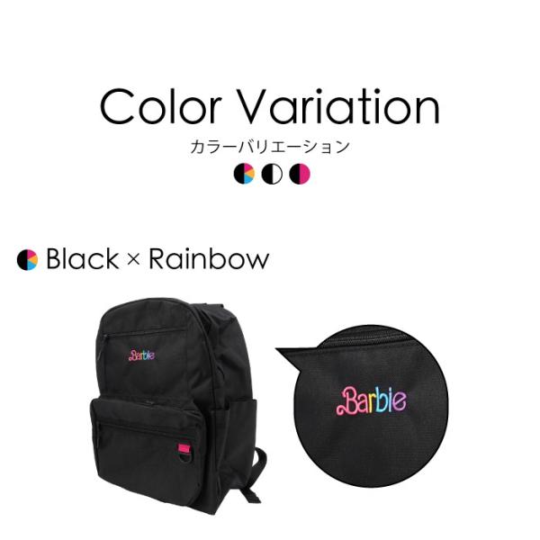 Barbie バービー リュック 2ルーム BACKPACK リュック お得 通学