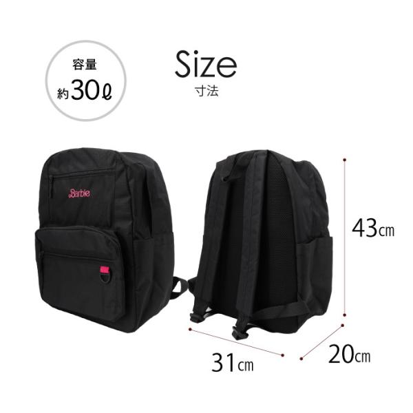 市尼バレー部リュック 市尼バレー部リュック - メルカリ