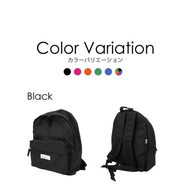 ASON BENETTON BACKPACK リュック ブラック Amazon.com: United Colors of Benetton Fabrica Backpack