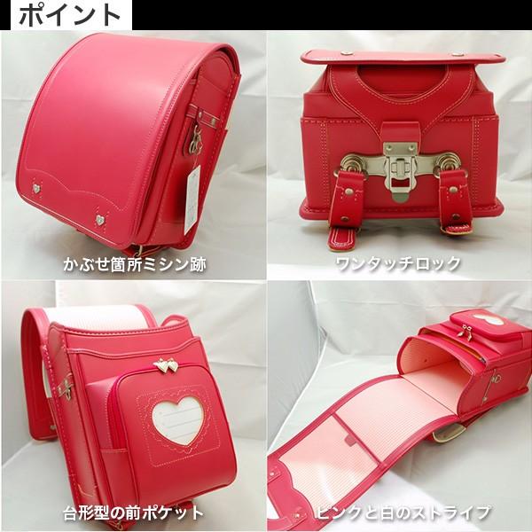 ランドセルアウトレット激安50 Off 型落ち正統派牛革ランドセル Buyee Buyee 일본 통신 판매 상품 옥션의 대리 입찰 대리 구매 서비스