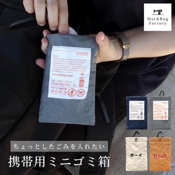 新品未使用♡レシート箱全て付いてます 不要レシートBOX（大）ライト | SSFAMILY.JP｜SS事業者向け必需品