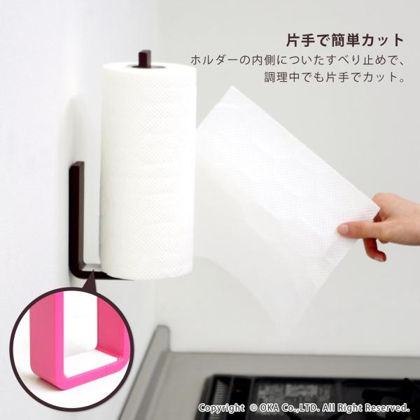 キッチンペーパーホルダー Plys Base プリスベイス キッチンペーパーホルダー キッチンペーパー おしゃれ 壁掛け 片手で切れる コストコ 吊り下げ Buyee Servicio De Proxy Japones Buyee Compra En Japon
