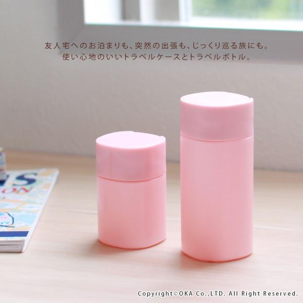 旅行用ケース Plys Lilletour リレッツァ トラベルボトル Lサイズ 容量約70ml 便利グッズ 詰め替え容器 海外 旅行 出張 シャンプー リンス 化粧品 洗顔 Buyee 日本代购平台 产品购物网站大全 Buyee一站式代购 Bot Online