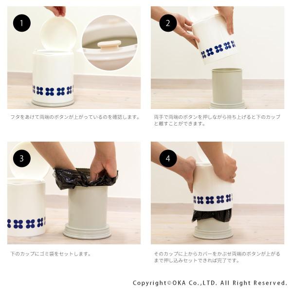 トイレポット フルール トイレ ゴミ箱 サニタリーボックス おしゃれ トイレポット 大容量 北欧 トイレコーナーポット オカ Buyee Buyee 日本の通販商品 オークションの代理入札 代理購入