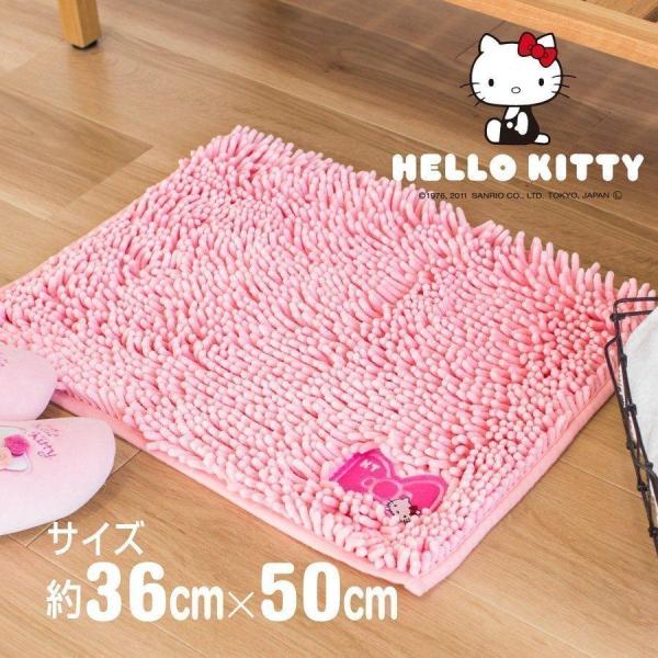 ハローキティ　悪魔　バスマット 未使用☆2009年製】ハローキティ悪魔キティマットバスマットサンリオ