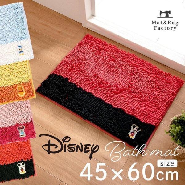 バスマット マイクロファイバー オカの人気商品 通販 価格比較 価格 Com