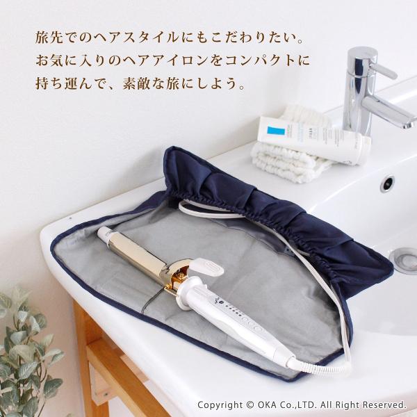 ヘアアイロンケース Plys Lilletour リレッツァ ヘアアイロンポーチ 旅行 出張 ヘアアイロン 収納 カバー ヘアアイロン入れ 携帯 コテ入れ コテ Buyee Buyee Japanese Proxy Service Buy From Japan Bot Online